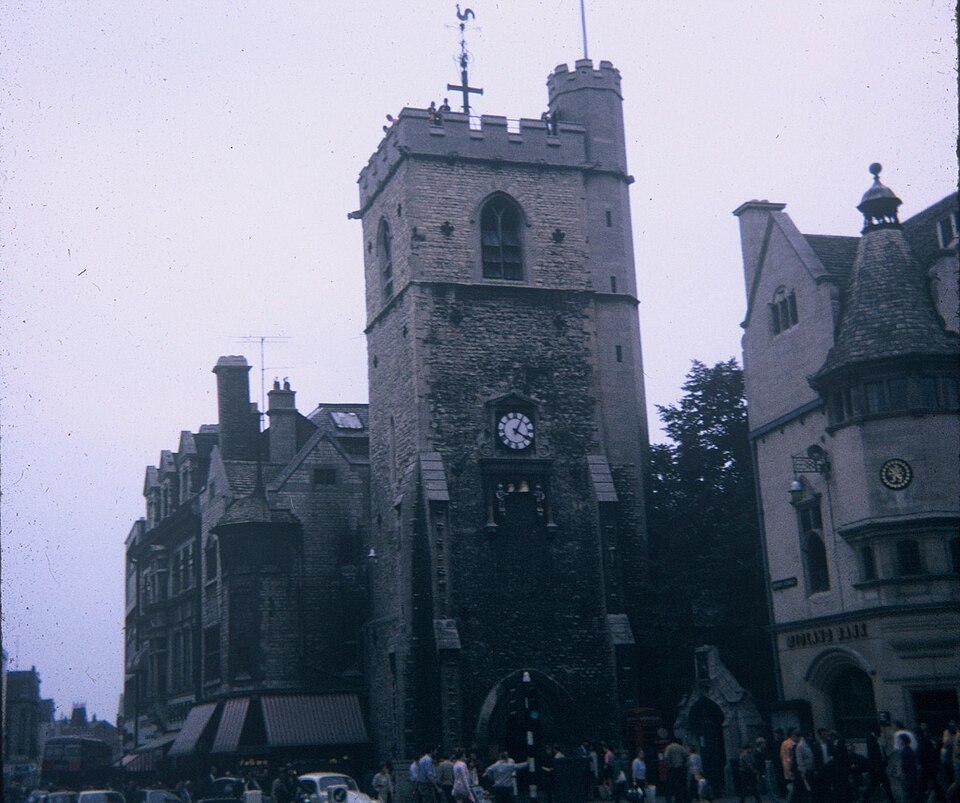 Башня Карфакс, сентябрь 1968